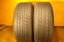 255/60/15 DUNLOP - used and new tires in Tampa, Clearwater FL!