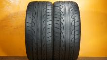 295/35/21 DUNLOP - used and new tires in Tampa, Clearwater FL!