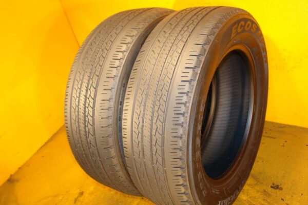 2 used tires 225/65/17 AUTOGRIP - Image 2