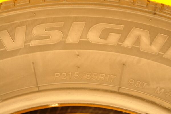 2 used tires 215/65/17 BRIDGESTONE - Image 7