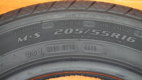 2 used tires 205/55/16 DOUGLAS - Image 6